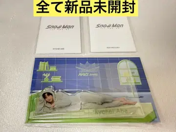 [미개봉 새상품] Snow Man 아베 료헤이 아크릴 스탠드 + 메메아베 포토 카드