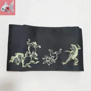 조수기의 흑색 반폭 오비 2