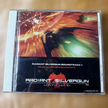 RADIANT SILVERGUN SOUNDTRACK+ CD