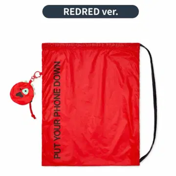 CORTIS BALL MULTI BAG RED RED 코르티스볼