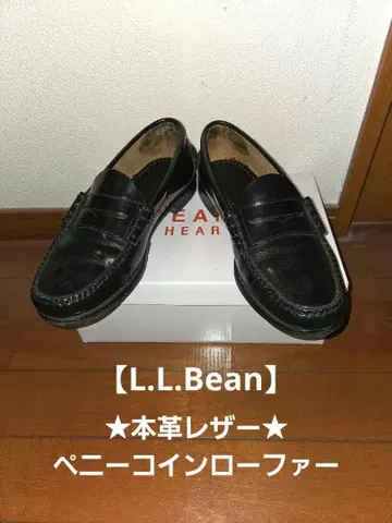 L.L.Bean 엘엘빈 천연 가죽 코인 로퍼 26.5