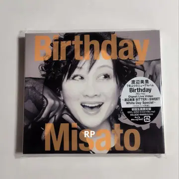 와타나베 미사토 Birthday 초회 생산 한정판 CD+Blu-ray 블루레이