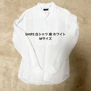 SHIPS 쉽스 화이트 밴드 카라 셔츠 긴팔 린넨 화이트 M 사이즈