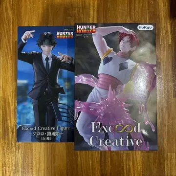 HUNTER x HUNTER 클로로 히소카 피규어 세트