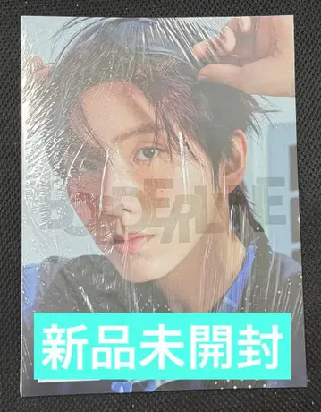 [ 새상품 ] 기현 BORDERLINE THE 3RD JOURNEY VER2