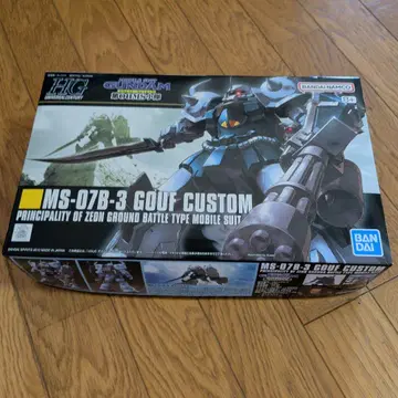 HG MS-07B-3 GOUF CUSTOM 건담 프라모델