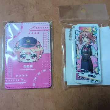 카라피치 익스프레스 패스 케이스 잡화 케이스 노아님