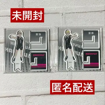 하이큐 아크릴X 피규어 미야 오사무 미야 아츠무 팬파크
