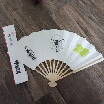 스에히로 수건 5개 부채 일본 정통의상 소품