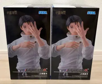주술회전 옷코츠 유타 피규어 FIGURIZM 2개 세트