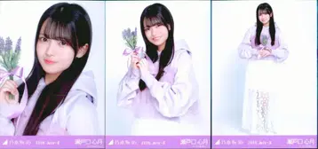 노기자카46 회장 한정판 브로마이드 세토구치 신츠키 2026 July II 홋카이도 ver. 코디 컴프