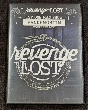 revenge my LOST [ DVD ] PANDEMONIUM