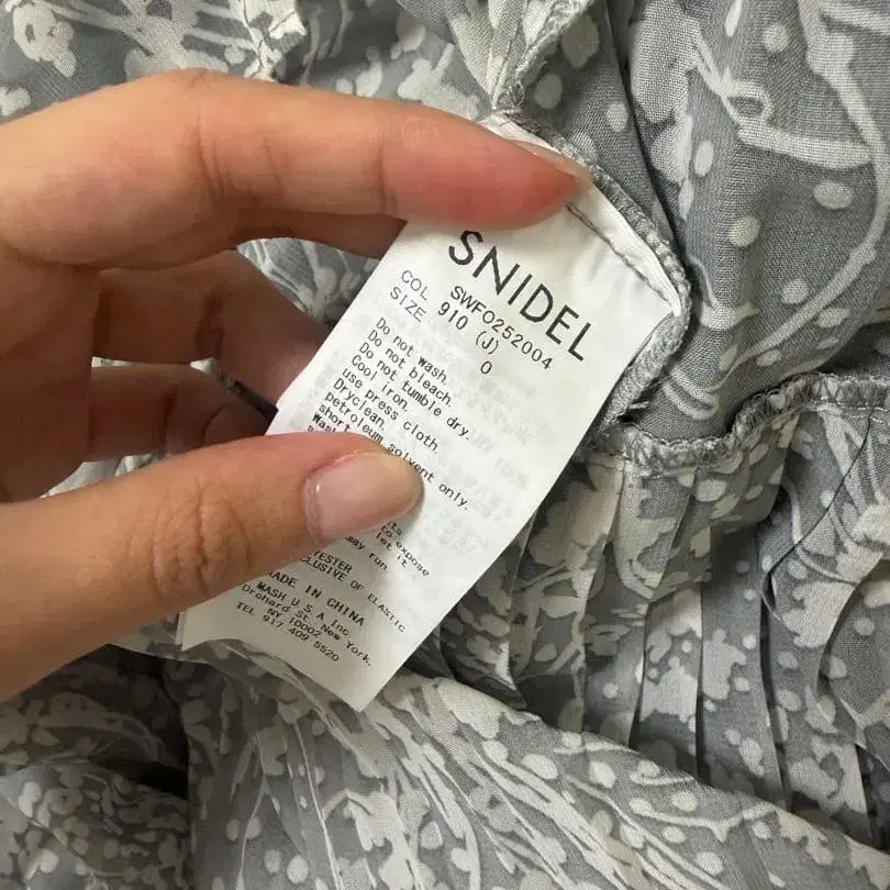 5번째 상품 이미지