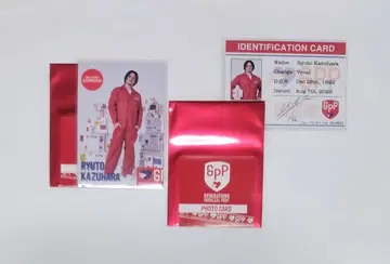 GENERATIONS GPP 포토 카드 시크릿 포함 카즈하라 류토
