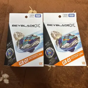 베이블레이드 X UX-01 드란 버스터 1-60A 스타터 2개 세트