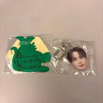 JO1 요나시로 쇼 영연 얼굴 키 스티커