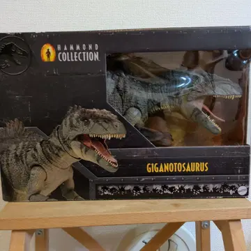 Jurassic World Hammond Collection