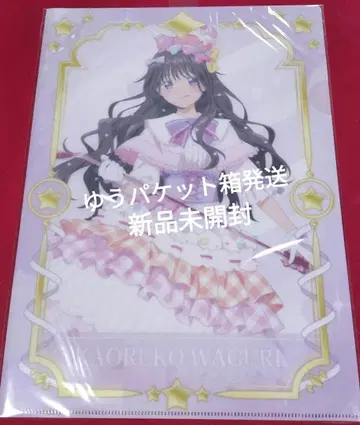 향기로운 꽃은 늠름하게 피네 와구리 카오루코 A 클리어 파일 몽환룩