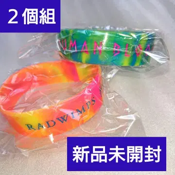 RADWIMPS 실리콘 밴드 2개 세트 미개봉 새상품 무료배송