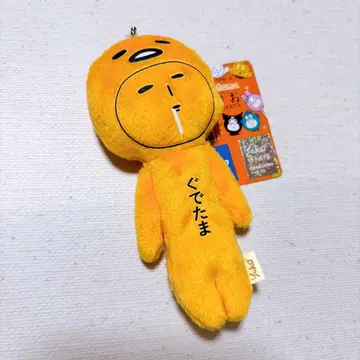 지역 한정 유키오 유키오 키링 마스코트 산리오 구데타마