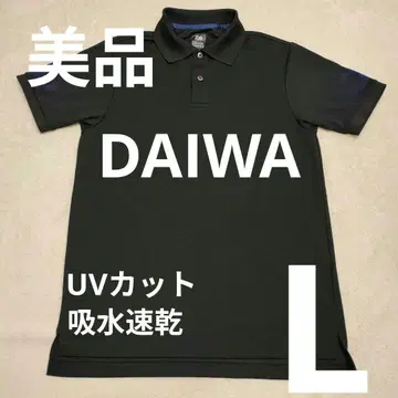 다이와(DAIWA) 반팔 피케 셔츠 DE-7906 UV 컷