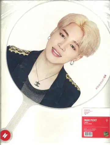 BTS 2019 LOVE YOURSELF SPEAK YOURSELF JAPAN EDITION JIMIN IMAGE PICKET