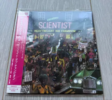 Scientist / Heavyweight Dub Champion CD