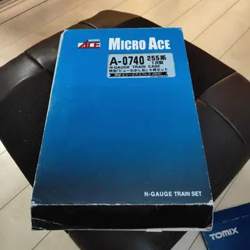 MICRO ACE A-0740 255계 1차형 뷰 와카시오 9량 세트