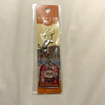 치이카와 (먼작귀) 모구모구 본점 오타루 한정판 메탈 참 키링 레트로 토끼