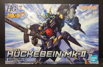 반다이 HG 휴케바인 Mk-II
