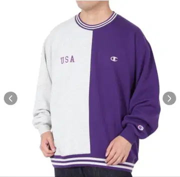 champion 트레이닝복