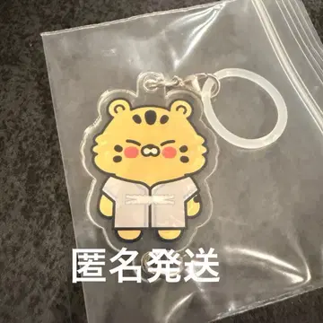 LESSERAFIM PUREFLOW 채원 캡슐 토이