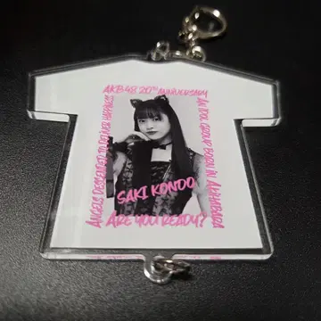 AKB48 콘도 사키 니타 카츠라 콜라보 티셔츠형 키링 대 의상전 굿즈