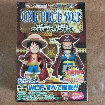 ONE PIECE WCF 컴플리트 피규어 북