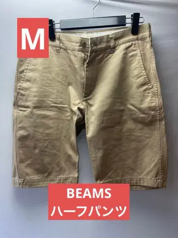 BEAMS 빔즈 숏팬츠 베이지 M