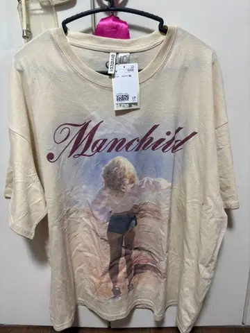 사브리나 카펜터 반팔 티셔츠 H&M