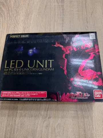 PG 1/60 RX-0 유니콘 건담용 LED 유닛 정품