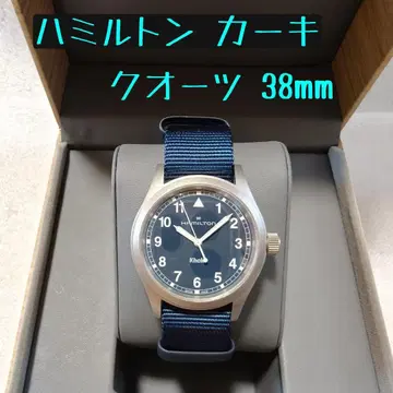 [ 신상 ] 해밀턴 카키 쿼츠 38mm 네이비 다이얼