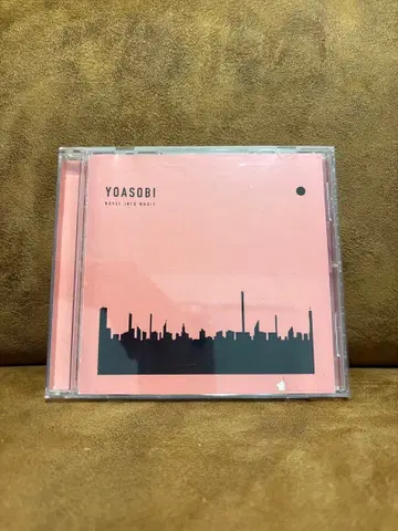 YOASOBI THE BOOK CD