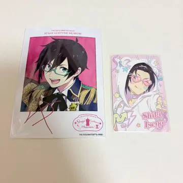 SideM 이세야 시키 의상전 서머스프