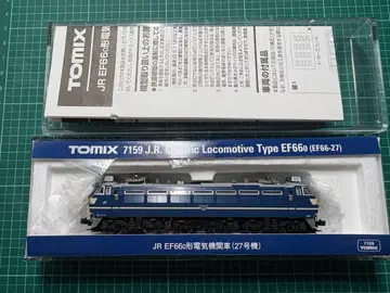 7159 tomix JR EF66 27