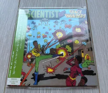 Scientist / Meets The Space Invaders CD