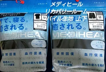메디힐 리커버리 룸 셔츠 반팔 룸 팬츠 하프 M 블랙 상하의 세트