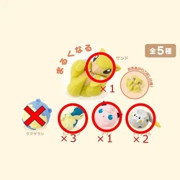 포켓몬 마구잡이 뽑기