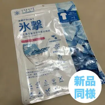 [새상품급] 냉감 PRINT 얼음 공격