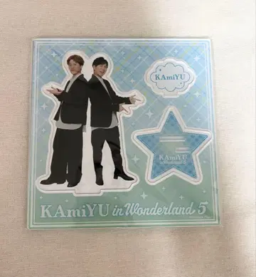 KAmiYU in Wonderland 5 아크릴 스탠드 파트너 Ver.