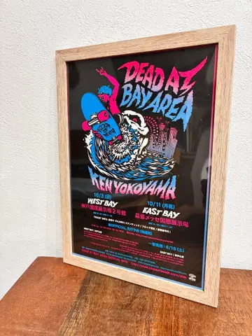Ken Yokoyama DEAD AT BAY AREA 플라이어 액자 포함
