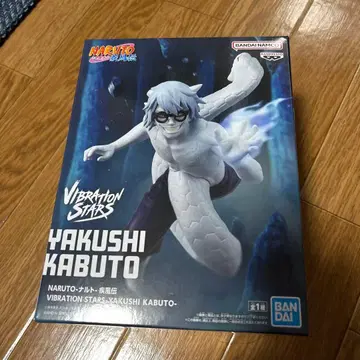 NARUTO 질풍전 VIBRATION STARS 야쿠시 카부토 피규어