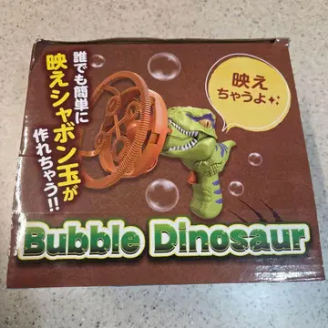버블 다이너소어 BubbleDinosaur 2층 구조 버블 샤봉 공룡
