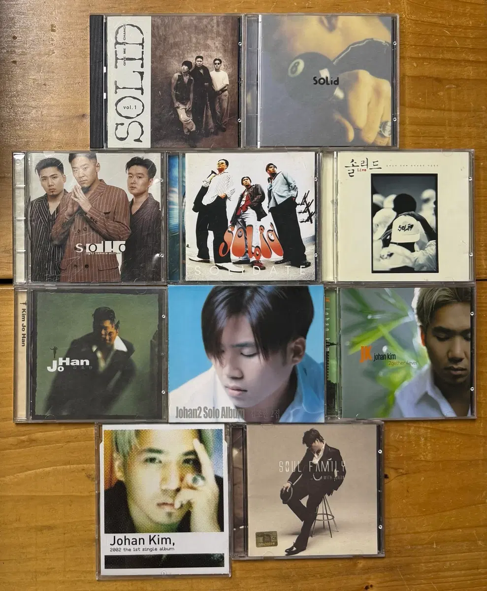 솔리드 1집~4집 & 라이브 & 김조한 시디 모음